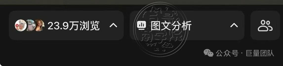 袁先生找合伙人