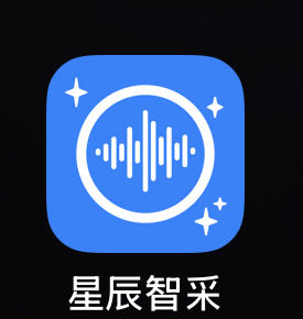 蔡佳信其他供需线上潮汕话双人对讲采集，招学生代理