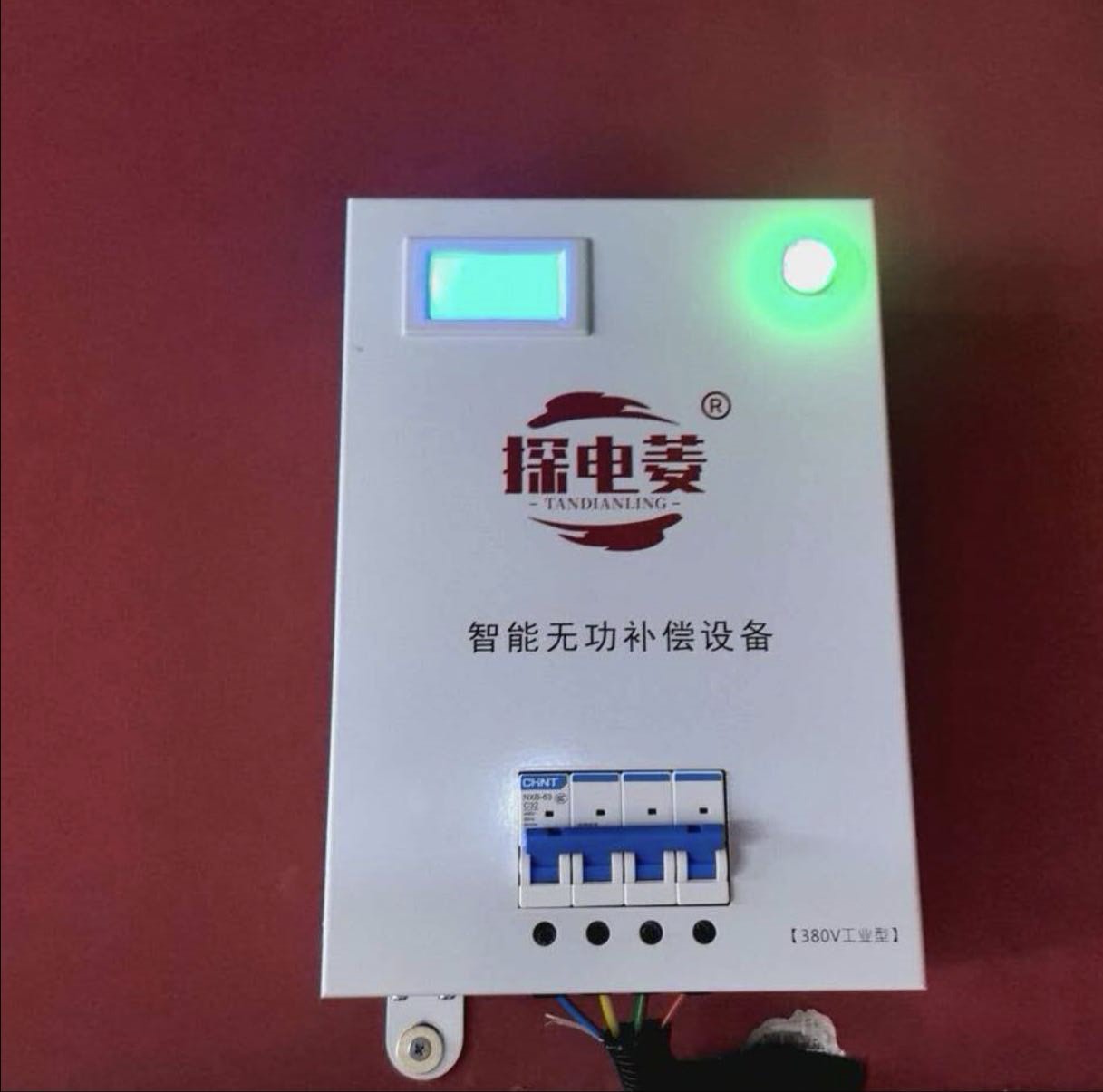 吴益提供小型无功补偿器，寻找苏州市区地推团队