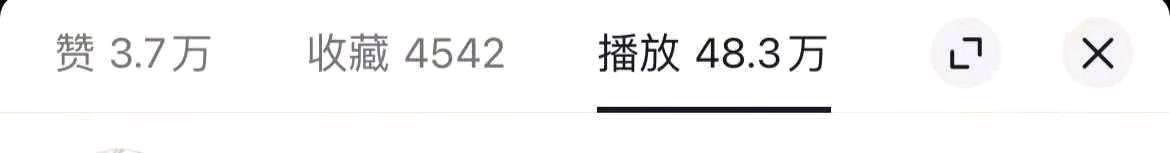 洪先生其他供需小说推文，推短剧，推广项目