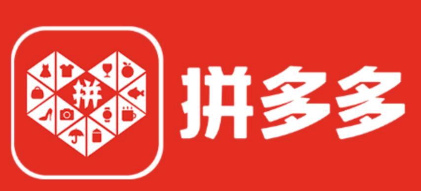 张女士找合伙人PDD店铺合作,全程无费用。稳定供应链,源头货源