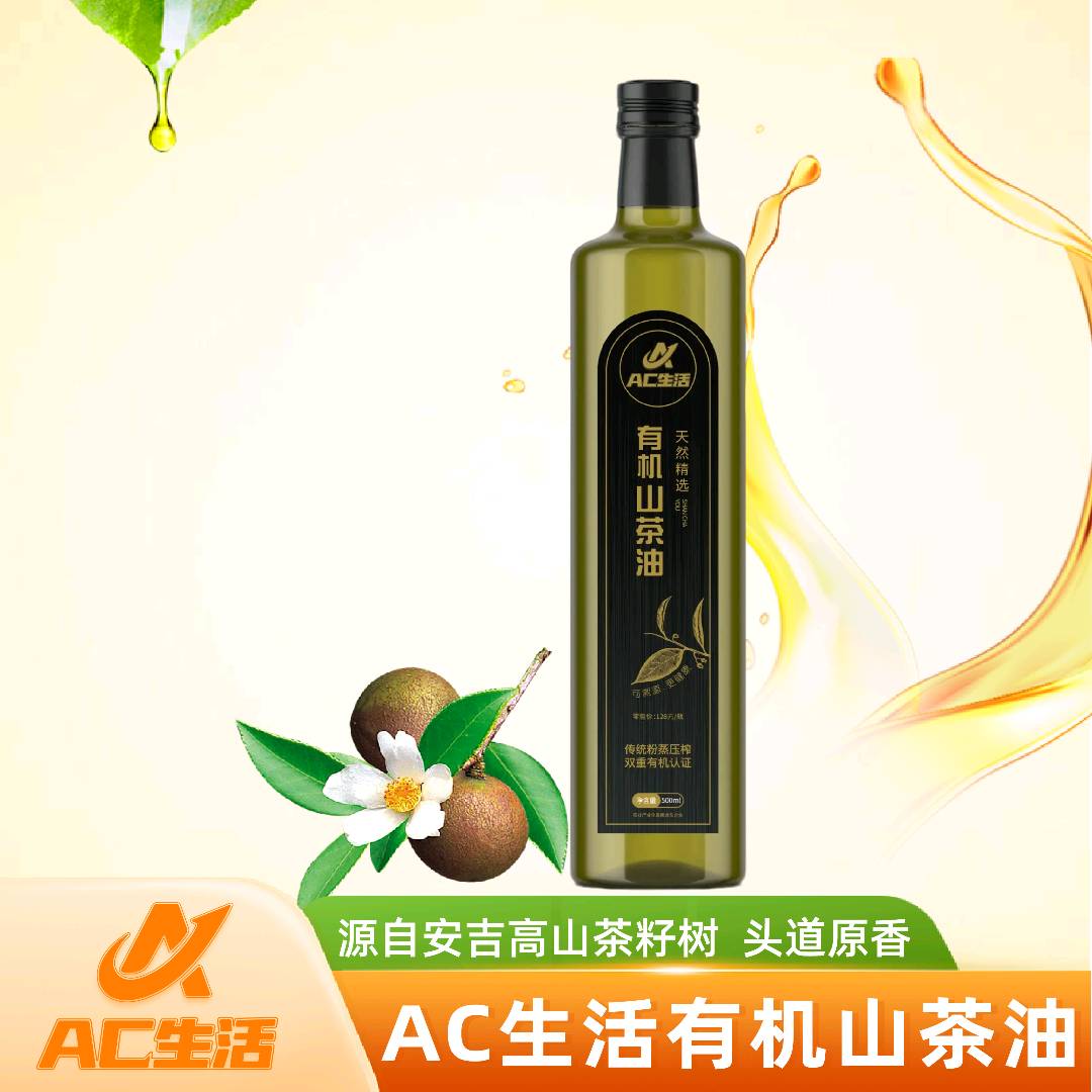 蓝南平品牌货源
