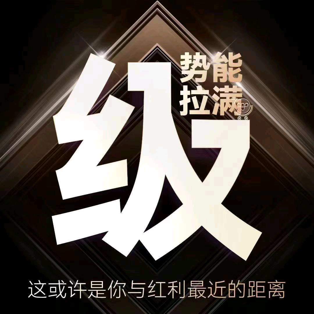 张先生其他供需番茄短剧—麦肯广告—酷狗音乐