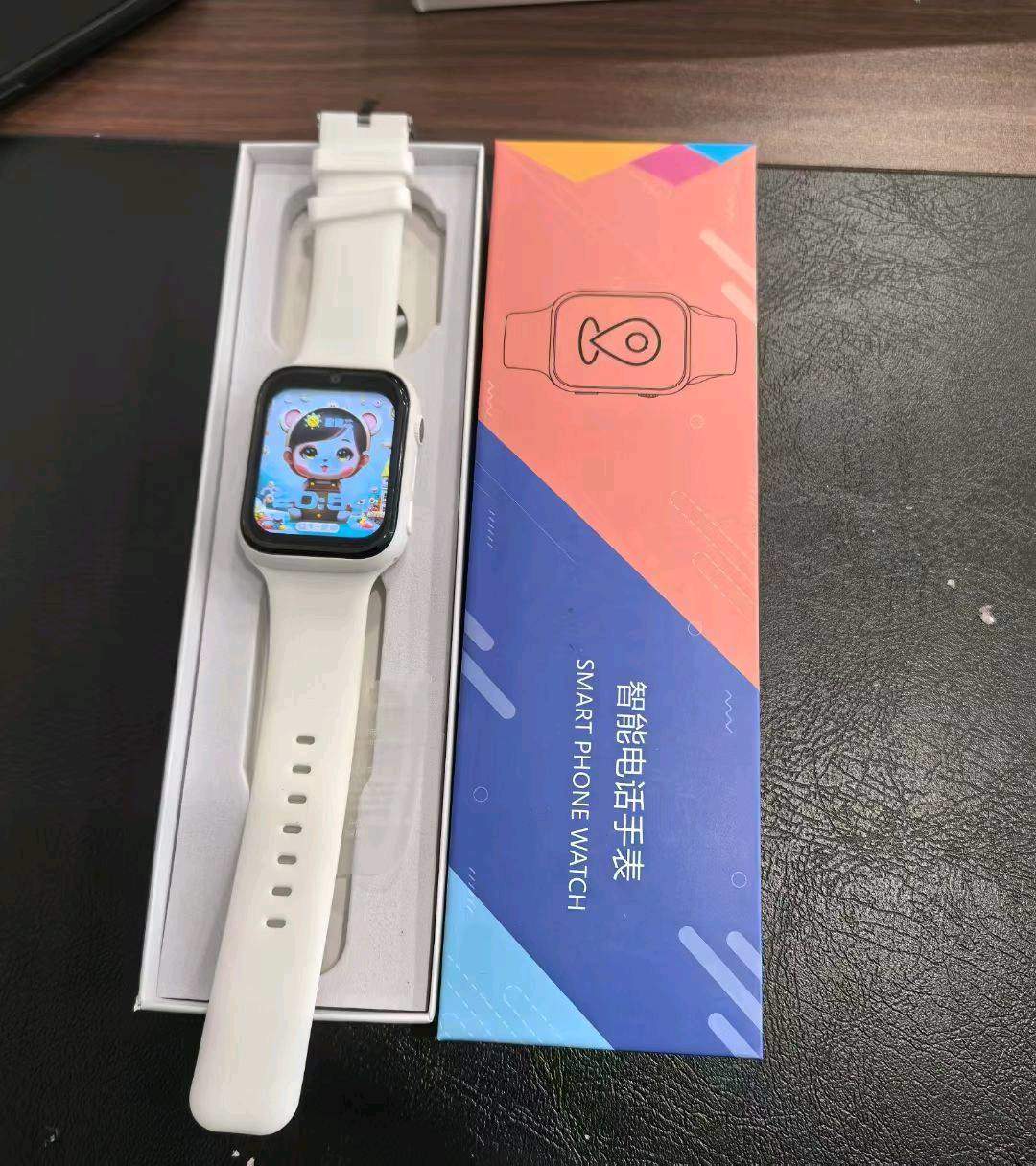 强先生找合伙人小霸王手表免费领取！