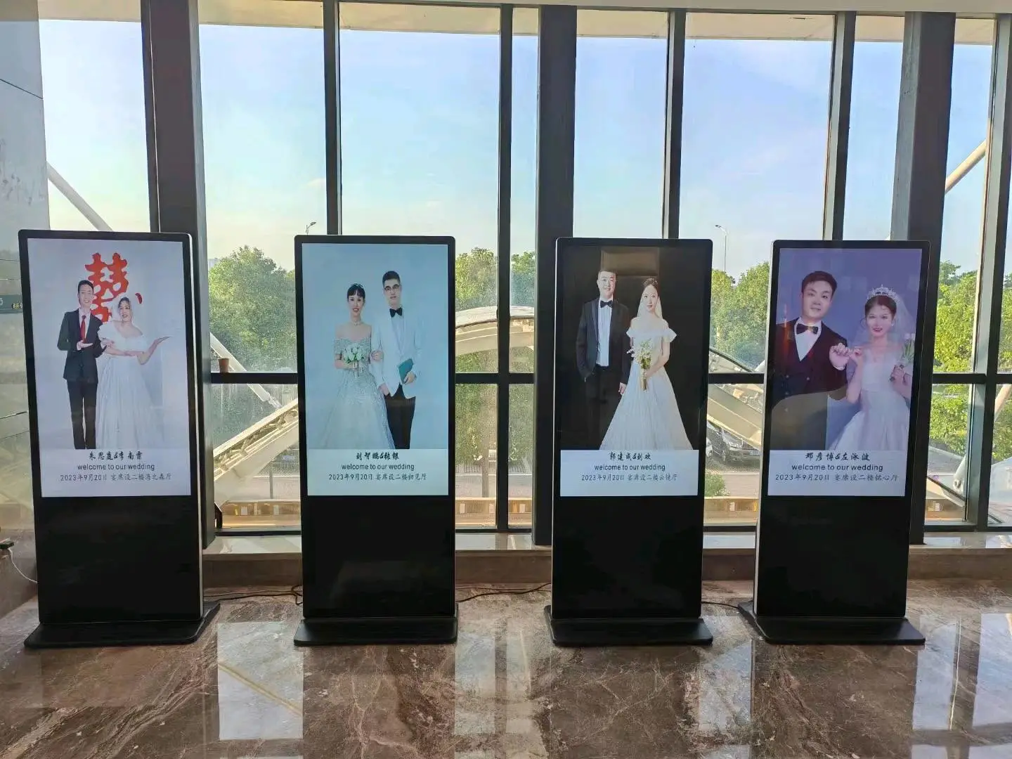 李平原找合伙人