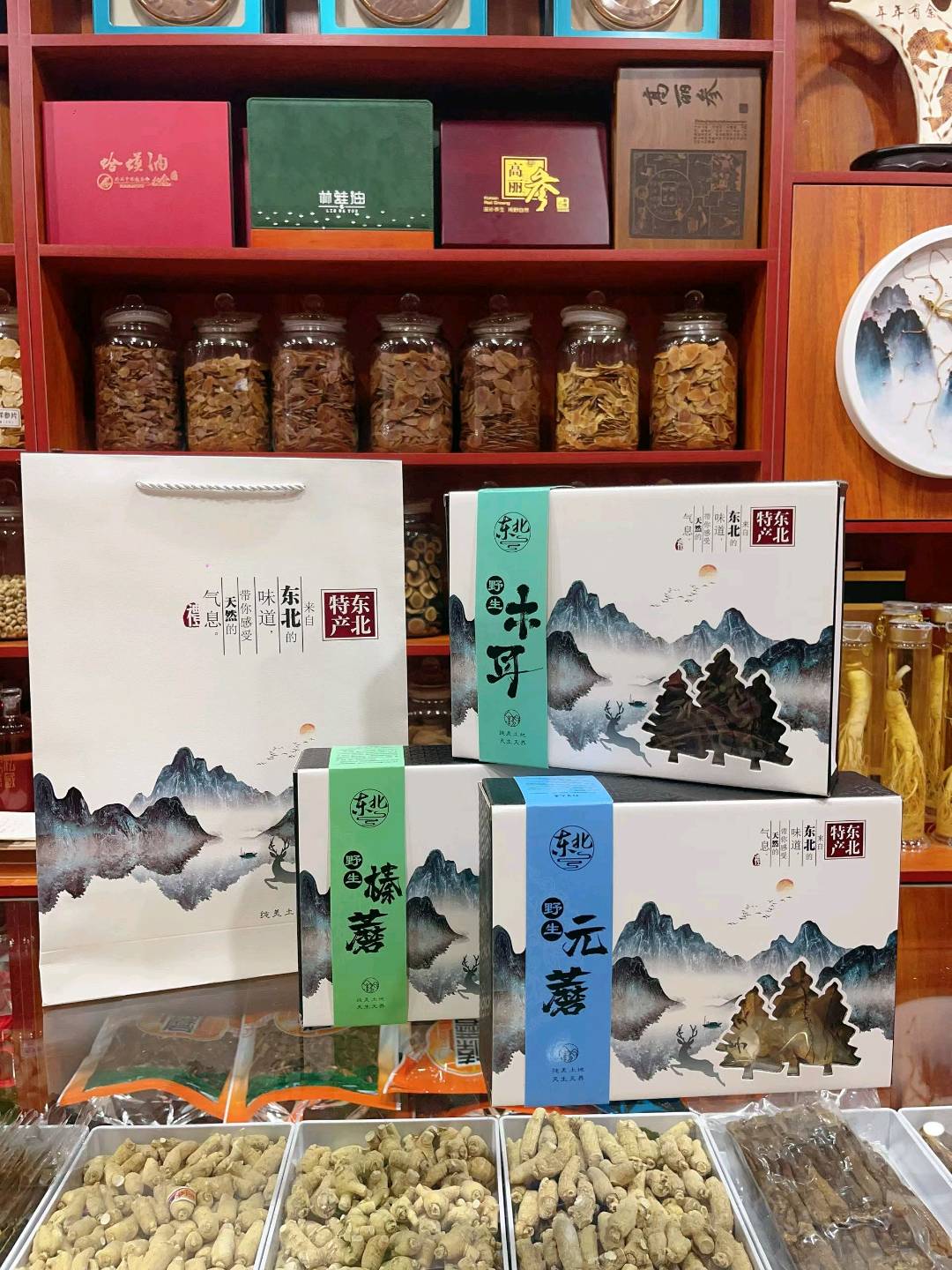 孙国栋品牌货源