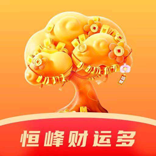 杨磊其他供需