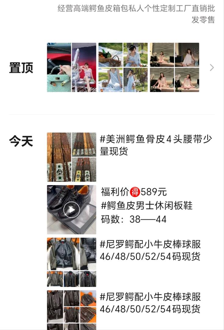 王林实力工厂一手货源支持一件代发个人定制等服务