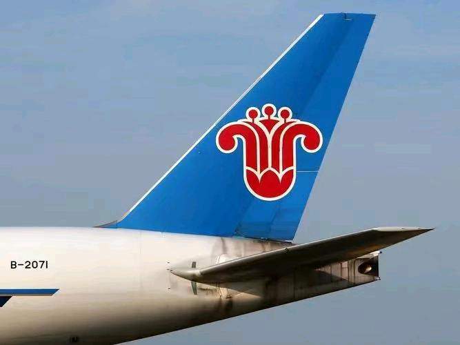 艾先生找合伙人黑码联盟平台项目，南方航空，Badam Live视频 ，滴滴代驾c端 
