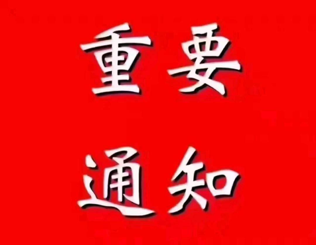 叶先生推广团队中老年专业一手推广渠道