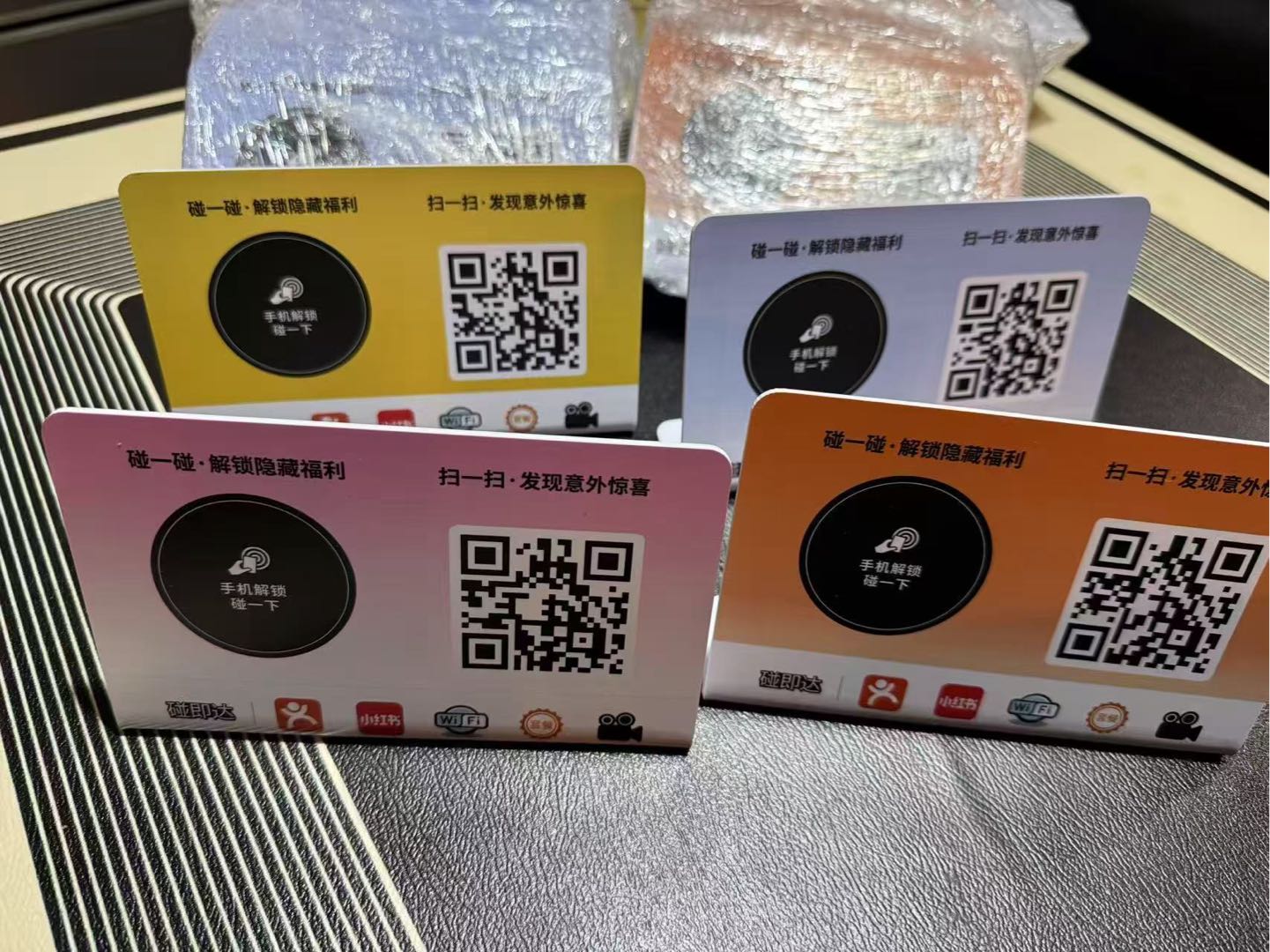 陈亚群找合伙人