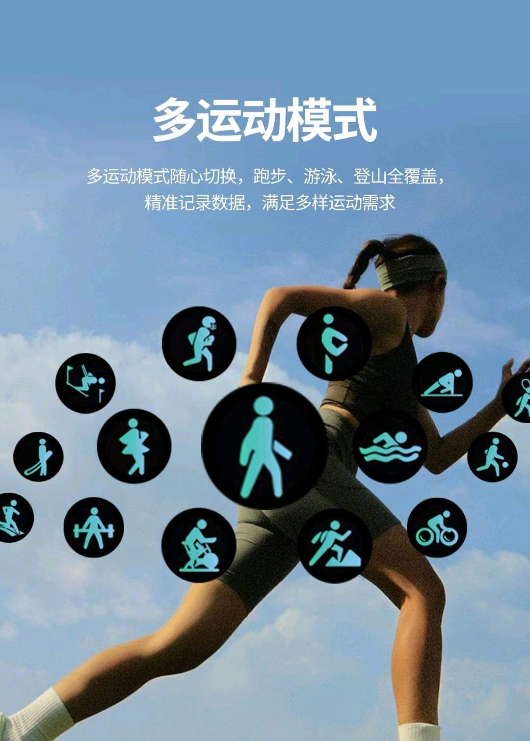 李成销货渠道