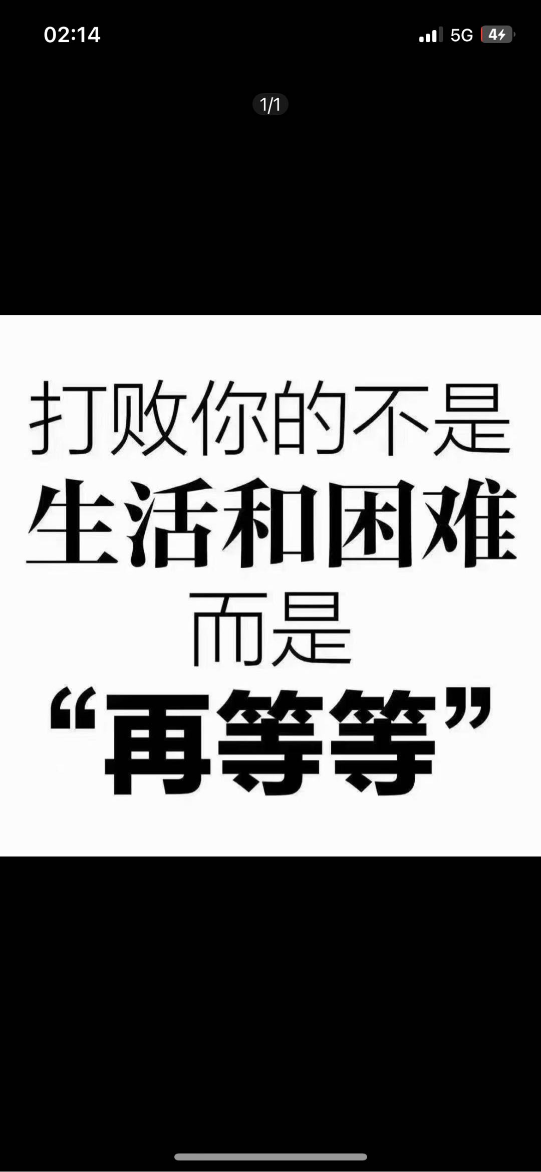 丁先生其他供需提供尚玩看视频广告领钱项目， 不收取任何费用