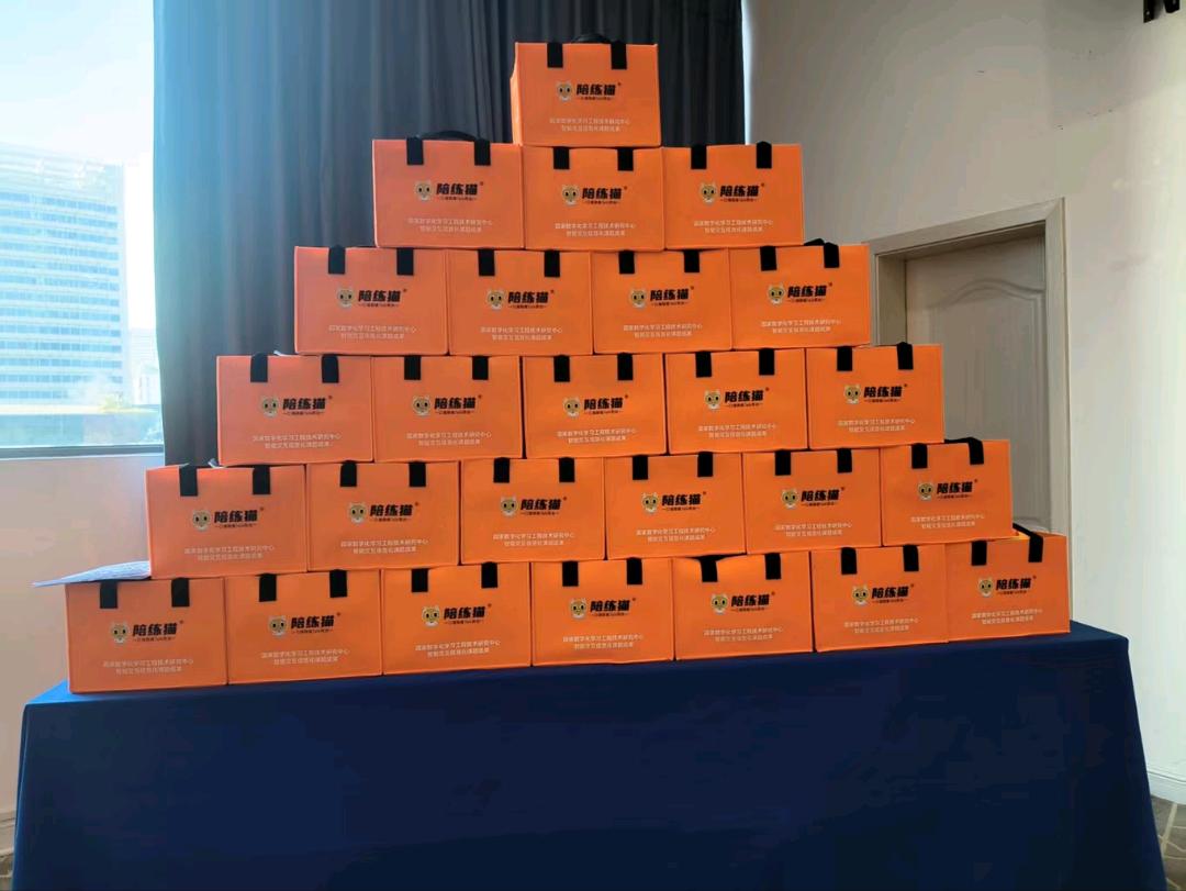 李涵地推项目寻找优质地推，合作代理商，地推ai学习机