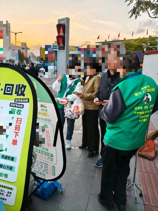 姜先生其他供需