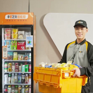 蓝先生