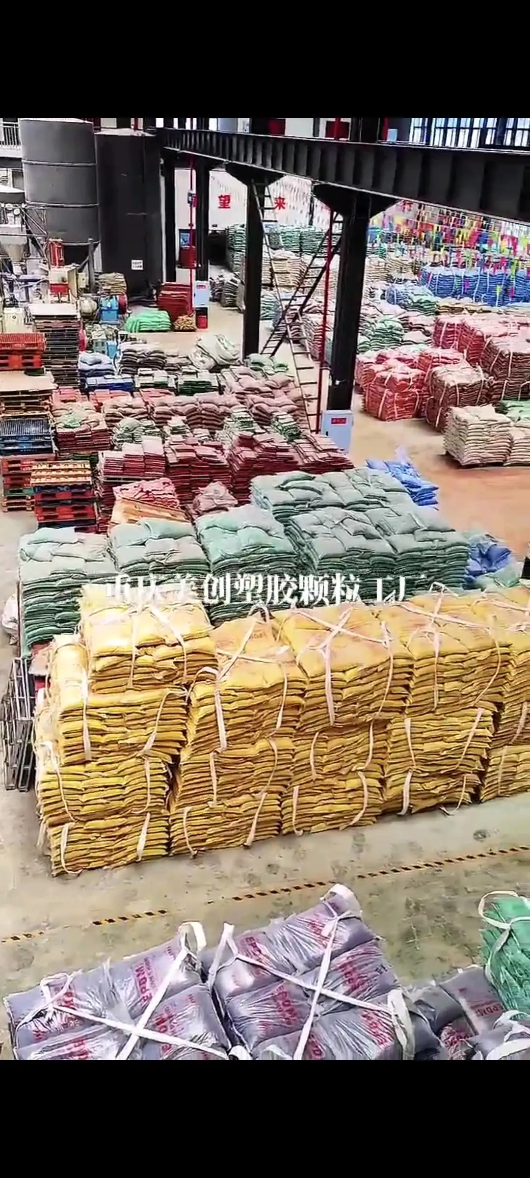 杨先生品牌货源