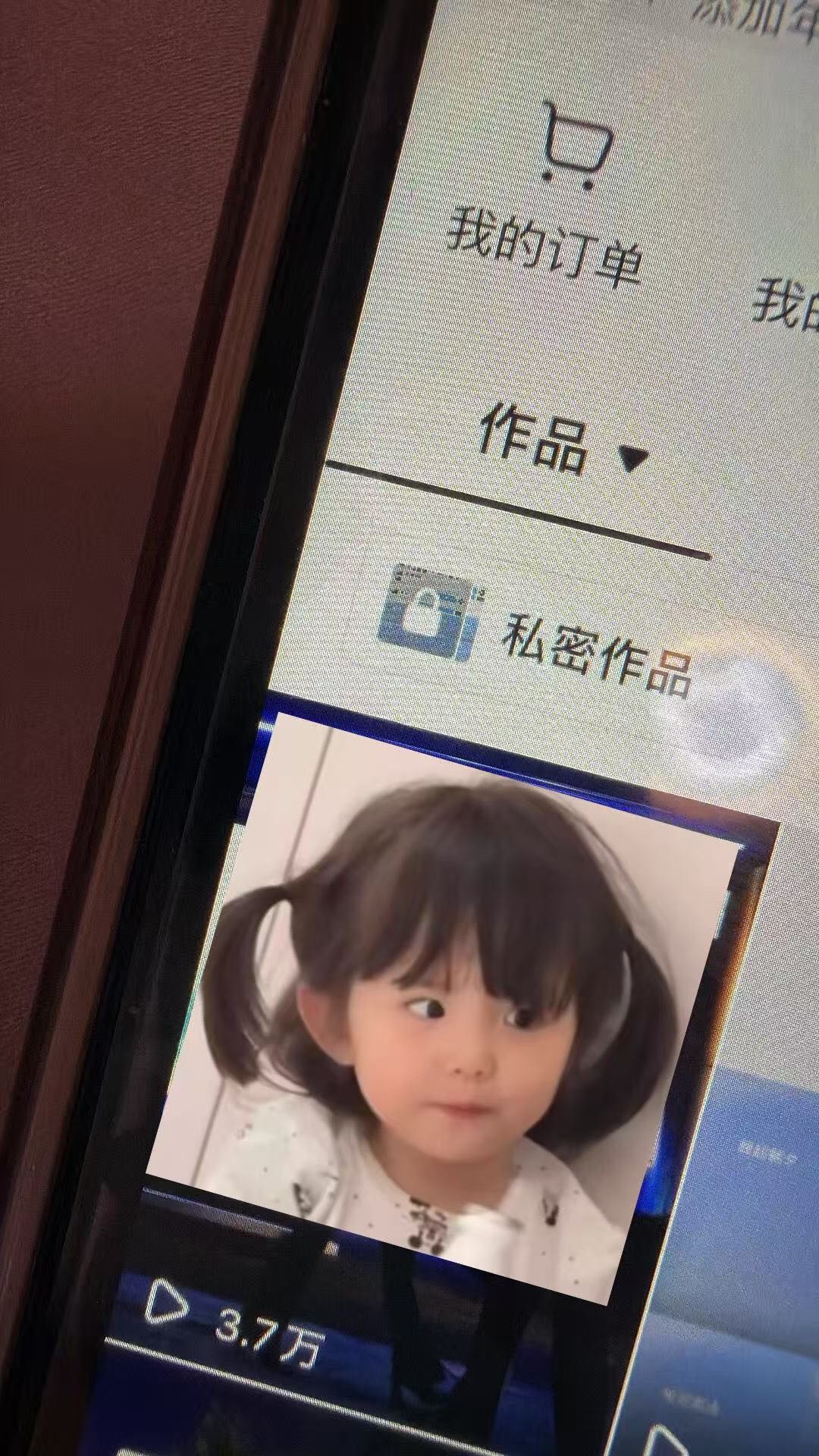 霍轩雨其他供需小说推文+短剧+AI漫剧 日结 有手机即可做