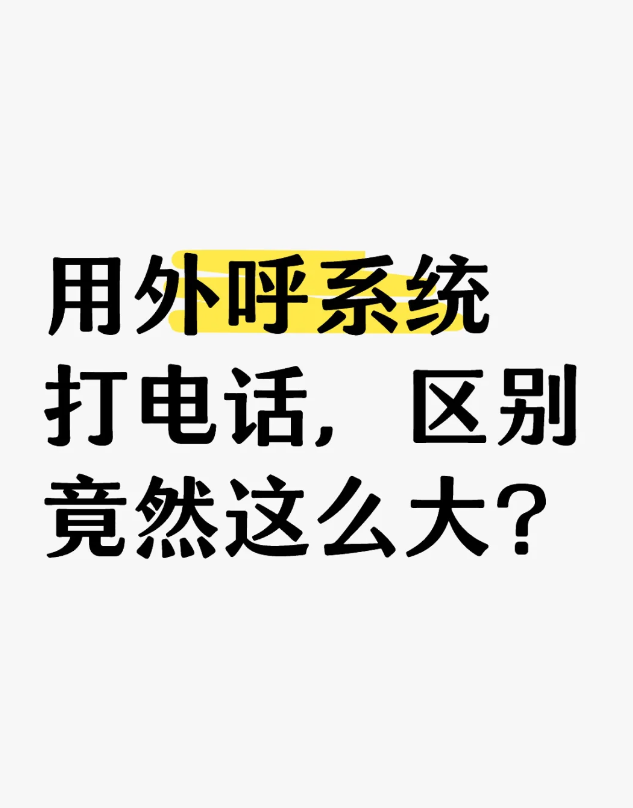 侯先生其他供需