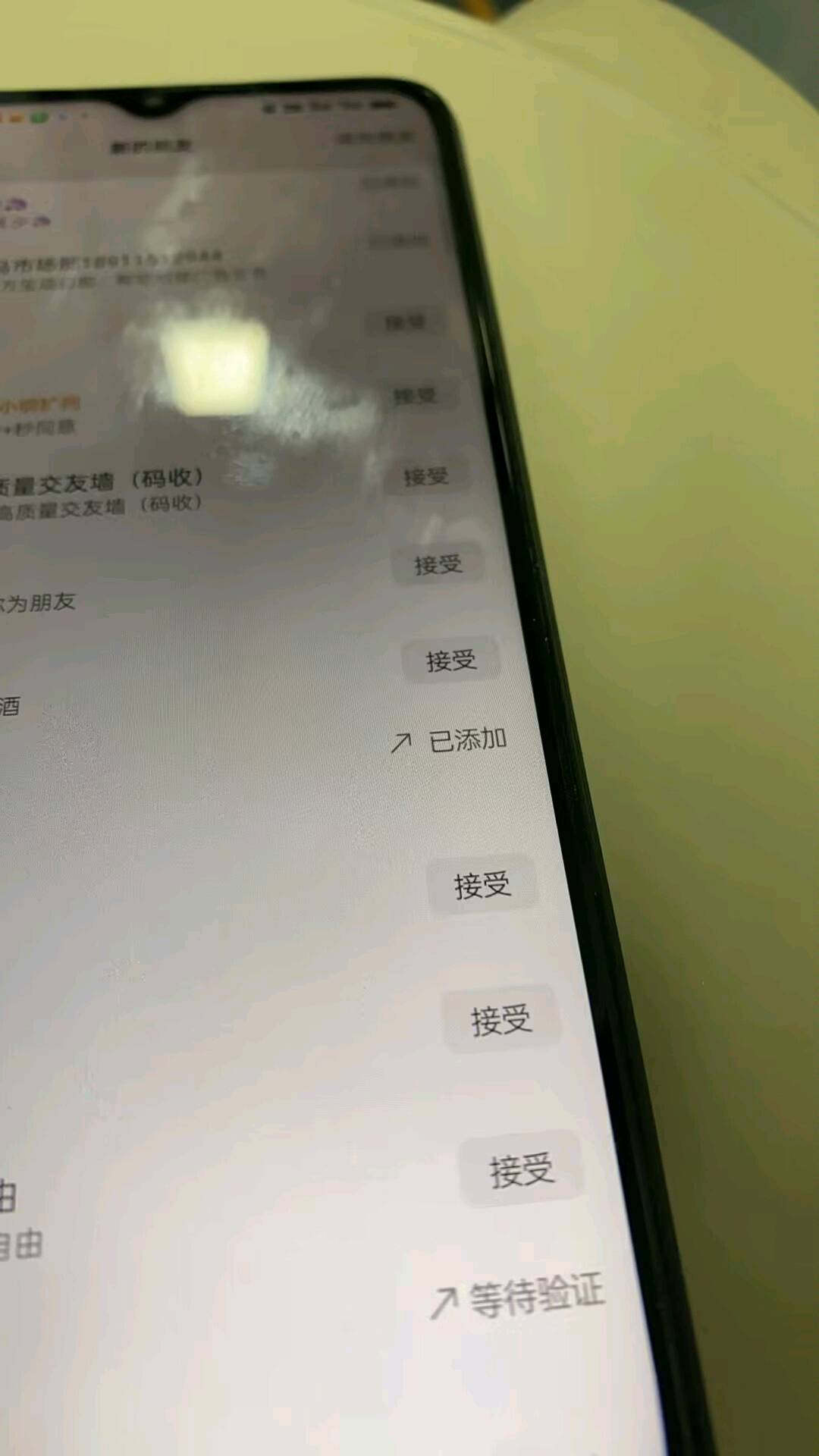 李先生推广团队10 万人团队，帮您转介绍推广