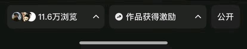 董女士其他供需