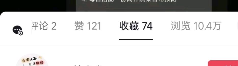 彭女士其他供需寻求合作：全国AI推广项目，0基础陪跑，稳定结算
