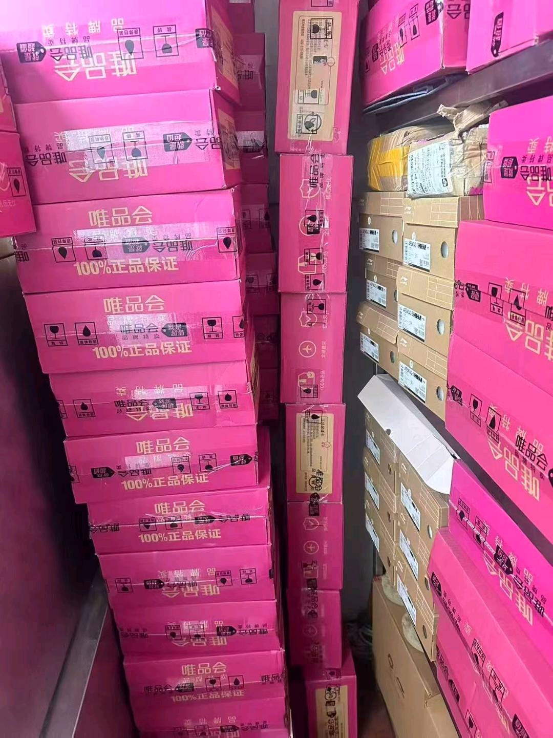 皇先生其他供需得物搬砖项目教学招募