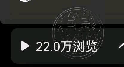 周先生其他供需