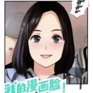 朱若沙