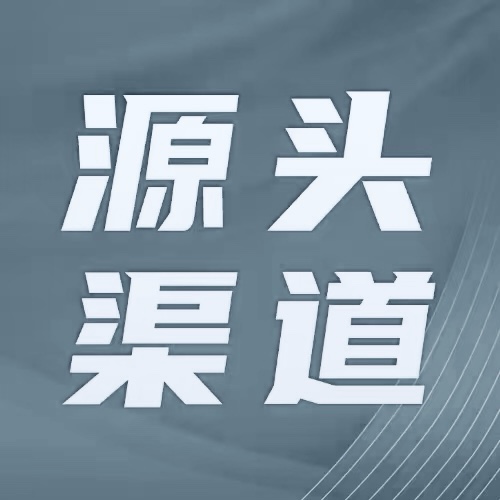 u客直谈实名认证刘先生