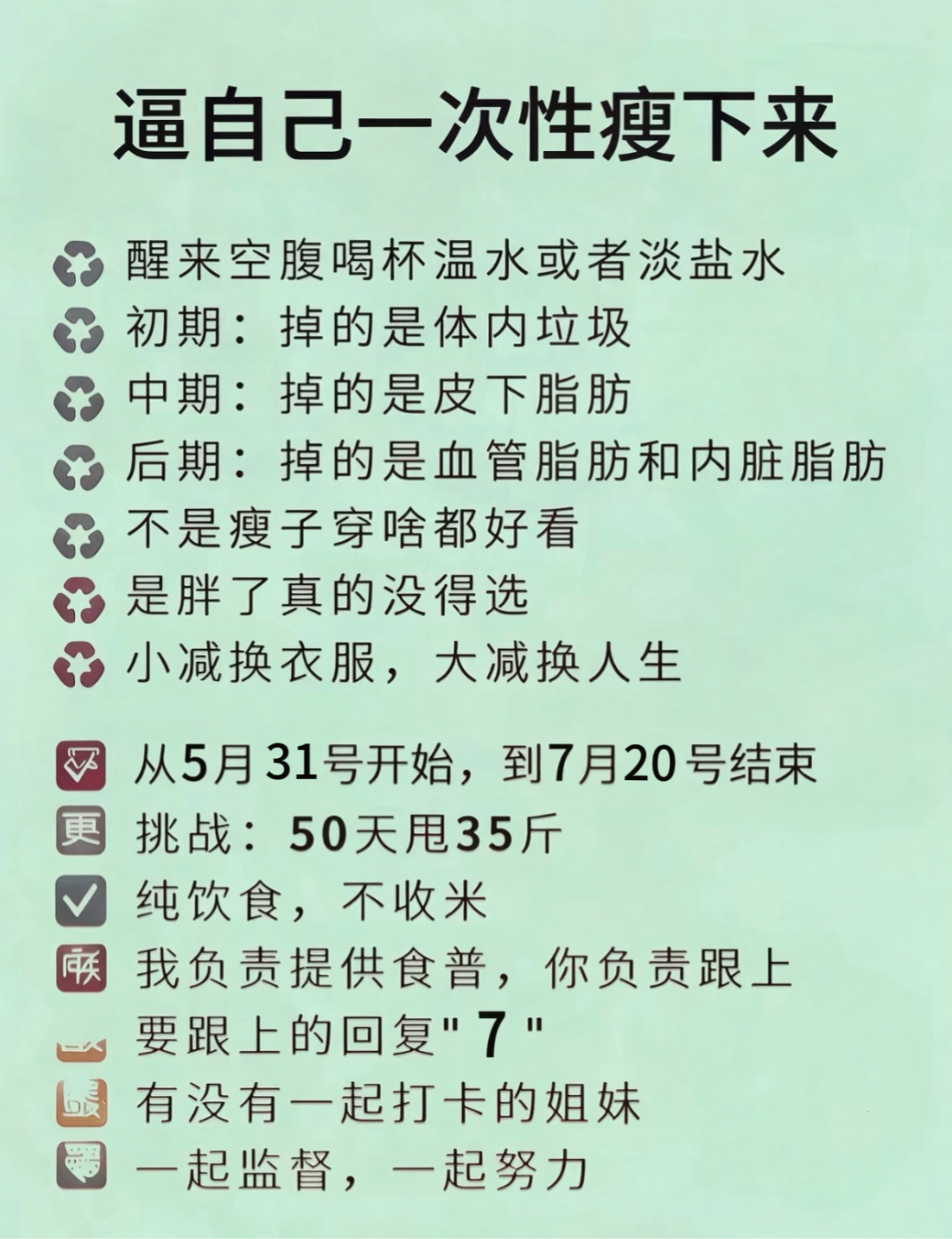 黄先生其他供需抖音代发，一个8起，可长期合作