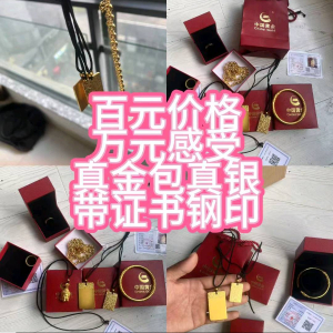 李先生