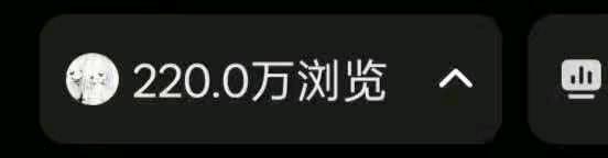 陈仕金其他供需最全小说推文教程:从0到1,手把手教你打造爆款