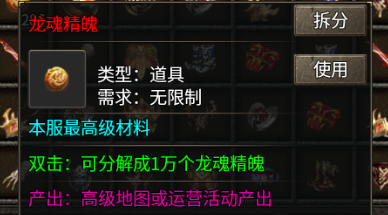 于女士游戏项目找合伙人,手机电脑都可以做,小白宝妈,上班族,都可以教,日结