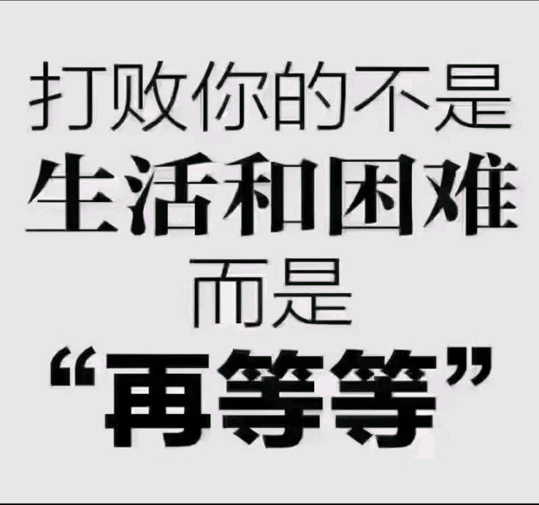 陈先生其他供需寻电销团队工资日结