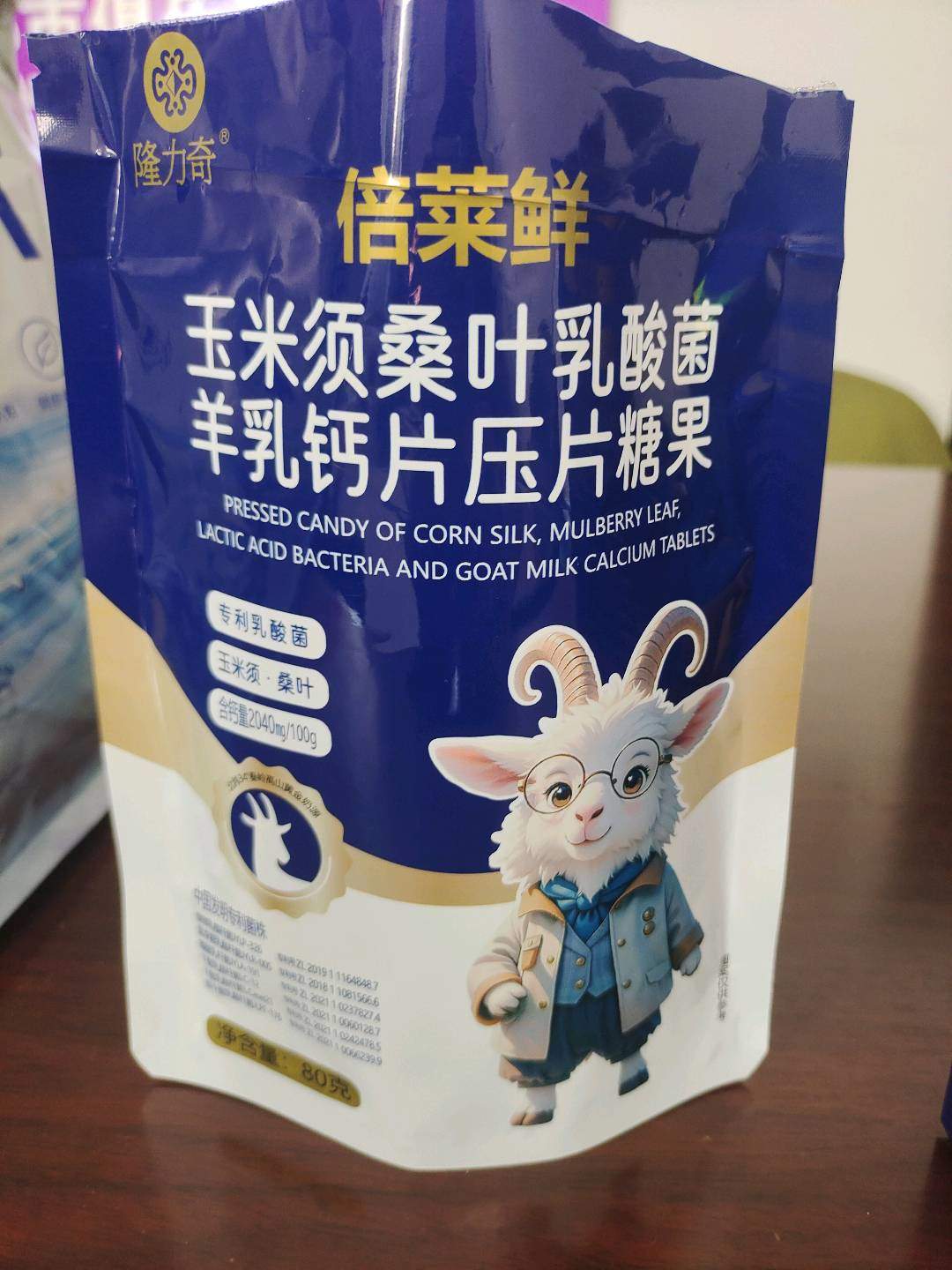 董先生国货老品牌，新零售
