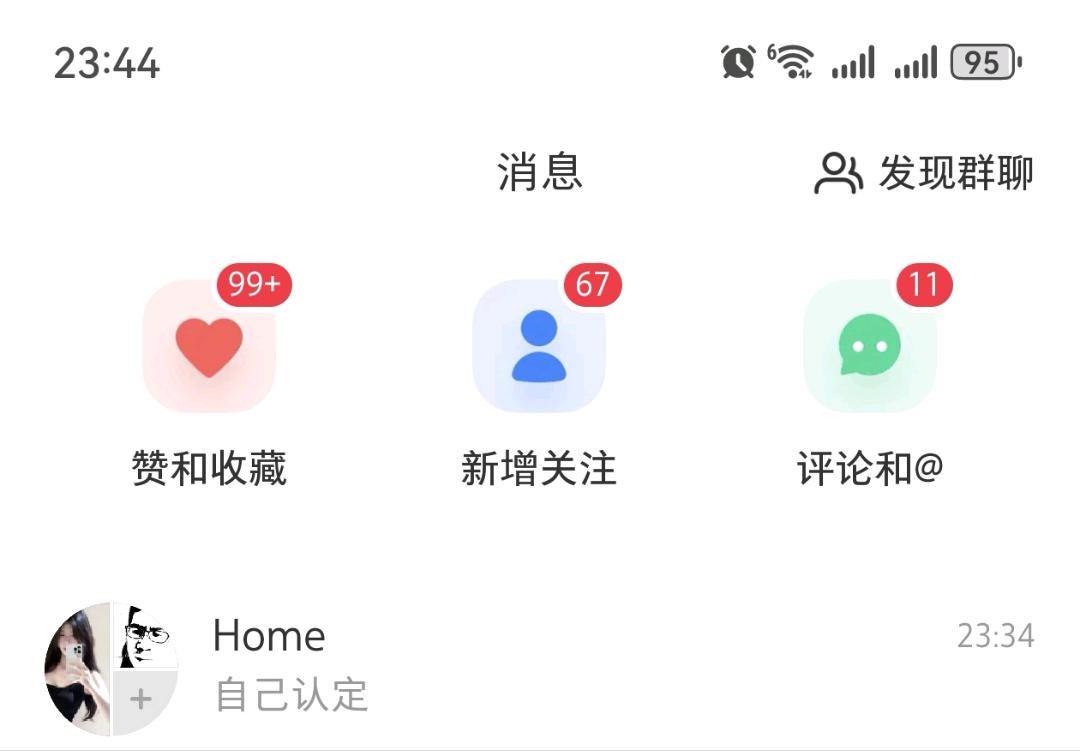 王先生找合伙人旅游行业新赛道，全国地陪，陪玩！资源对接，渠道搭建，全流程获客！