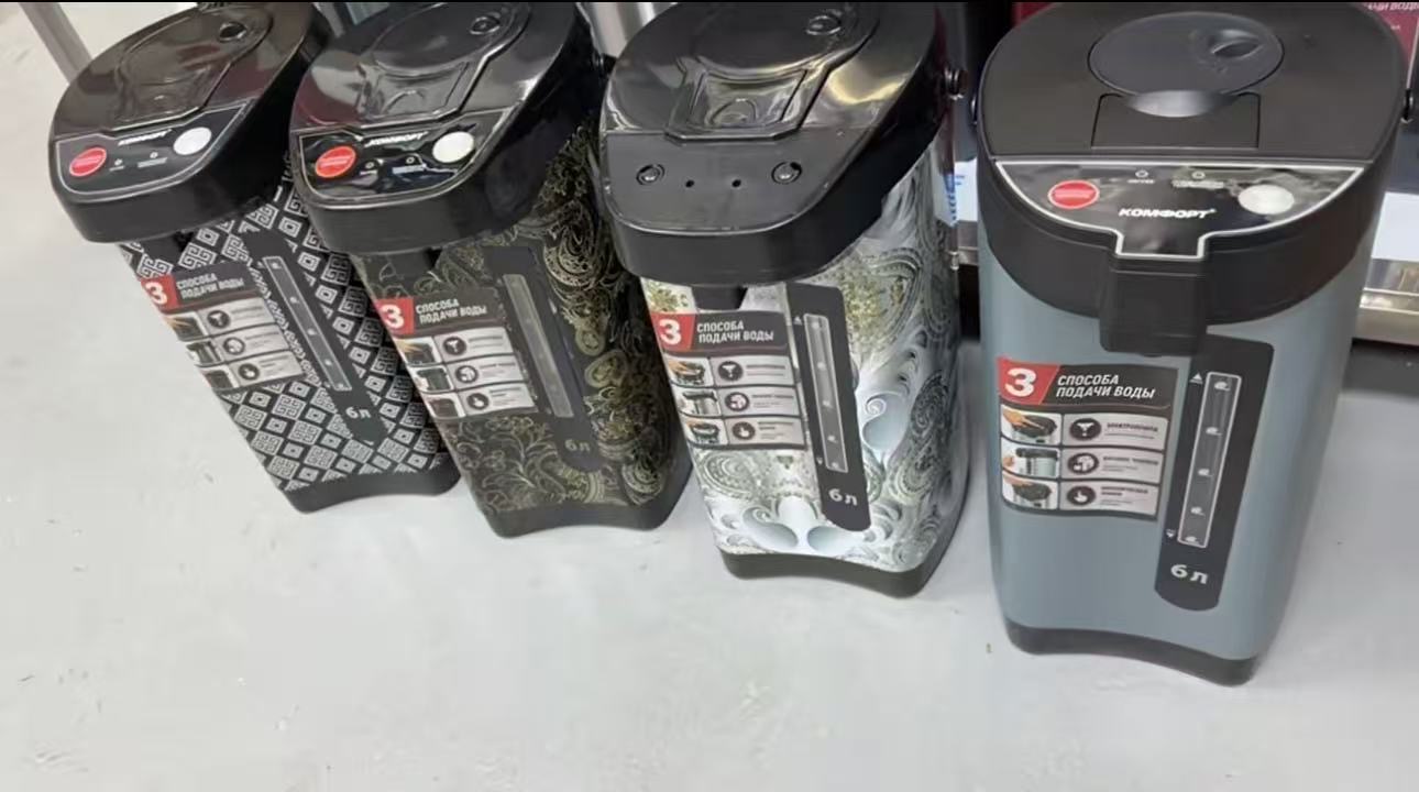 林贵华品牌货源源头热销工厂直供 电热水壶/恒温瓶诚邀外贸跨境合作