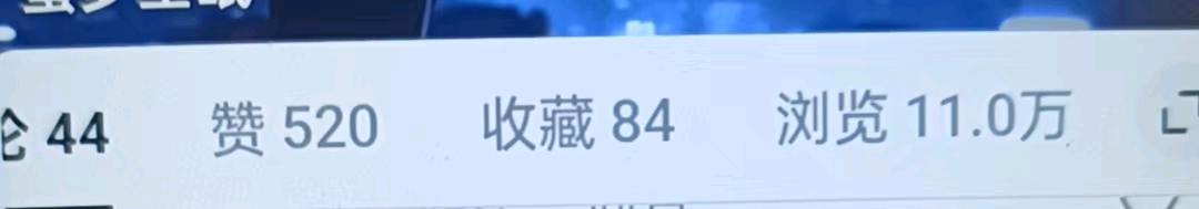 李女士核心主营正版小说推文、热门短剧推广、爆款音乐引流推广项目