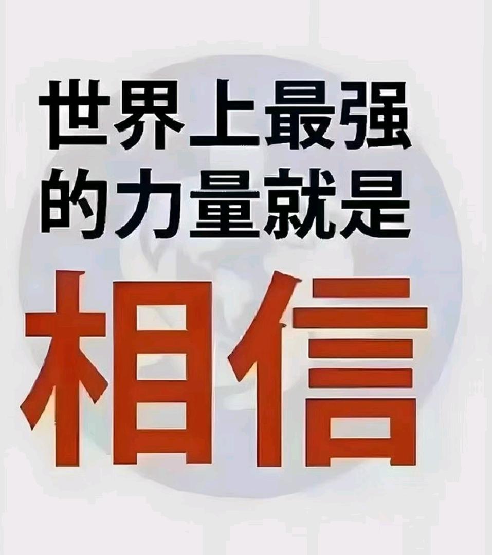 应长林推广团队社区，微信团队寻项目堆广