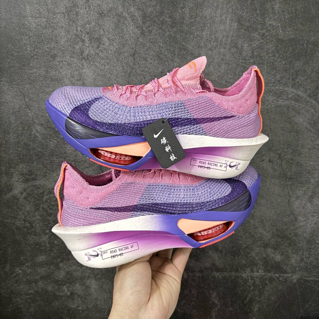 祝先生品牌货源