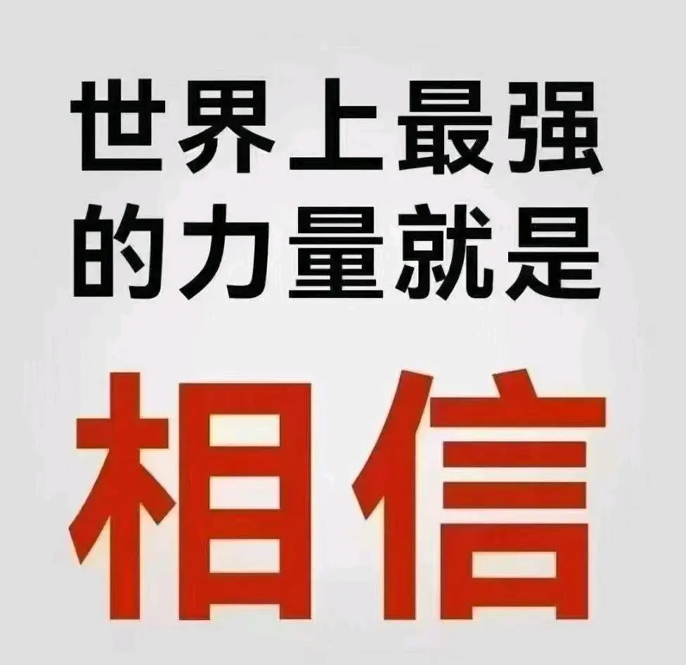 陆先生找合伙人中科院成果转化。大健康产品全国招代理。