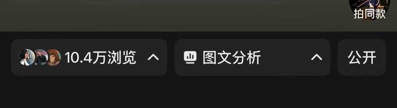 项女士其他供需小说推文团队，短剧ai推广 寻找长期书方稳定合作