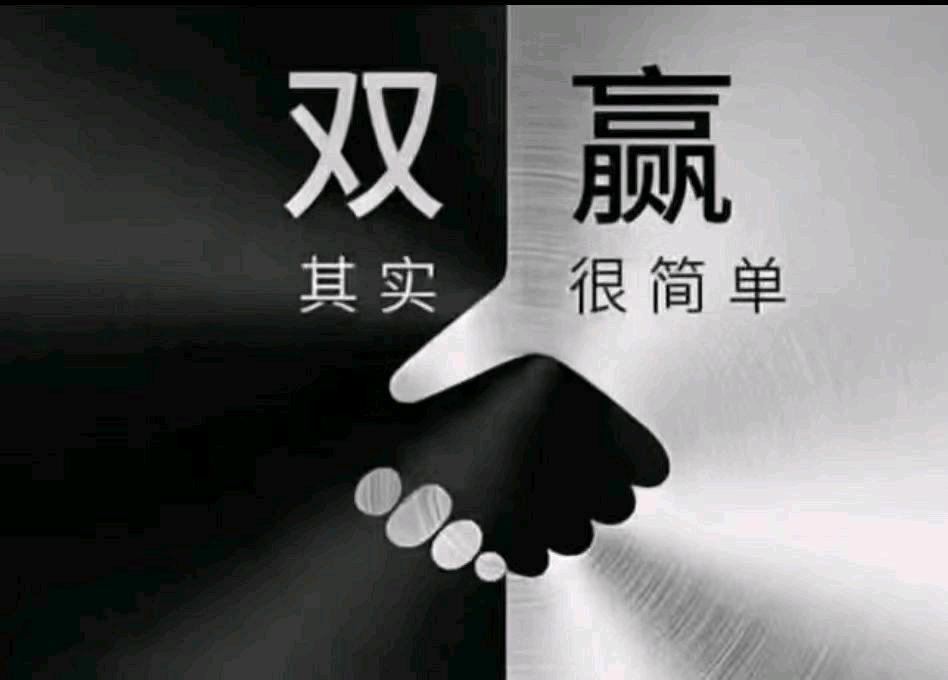 徐先生其他供需工作室，互联网资源，寻找靠谱项目