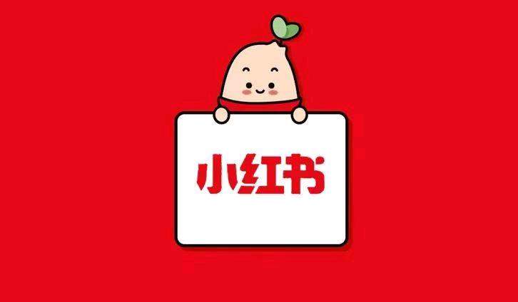 黄崇熙地推项目小红书餐饮类目团购推广招商要求团队或个人创业者