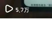 冷曦瑤其他供需小说推文,一台手机就可以做