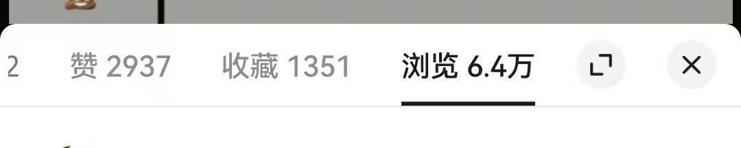 陈女士其他供需全新小白可做漫剧 小说 短剧推广 表现超容易