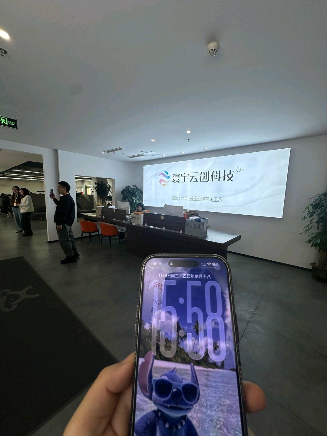 马先生找合伙人AI漫剧开发副业，日收益高，多设备运营，诚邀合伙人