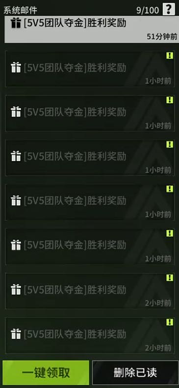 李玉玲其他供需