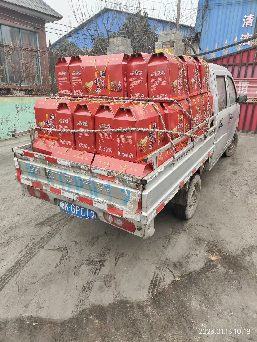 张先生纯红薯粉条，找有实力的销售渠道